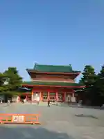 平安神宮(京都府)