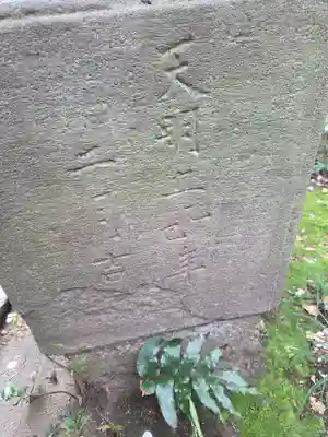 仲町氷川神社(東京都)