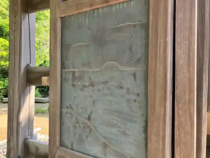 本蓮寺の{uncategorized: "未分類", other: "その他", undefined: "問題あり", building: "その他建物", grave: "お墓", sacred_gate: "鳥居", guardian: "狛犬", statue: "像", buddha: "仏像", history: "歴史", nature: "自然", garden: "庭園", animal: "動物", pagoda: "塔", temizu: "手水舎", mountain_gate: "山門・神門", sanctuary: "本殿・本堂", subordinate: "末社・摂社", art: "芸術", scenery: "景色", jizo: "地蔵", ema: "絵馬", goshuin: "御朱印", omikuji: "おみくじ", items: "授与品その他", amulet: "お守り", goshuincho: "御朱印帳", eats: "食事", festival: "お祭り", votive_dance: "神楽", shichigosan: "七五三参", wedding: "結婚式", experience: "体験その他", initially: "初詣", around: "周辺", anti_infection: "感染症対策"}
