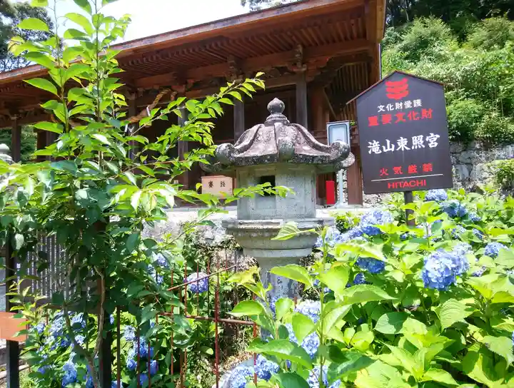 瀧山東照宮のその他建物