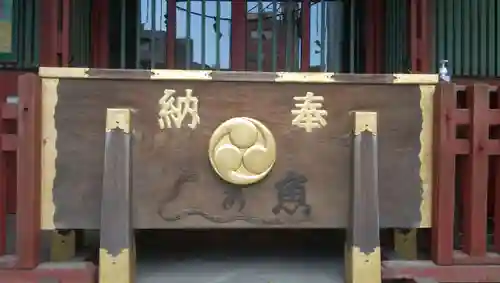 大森神社のその他建物
