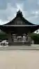 平野神社(滋賀県)
