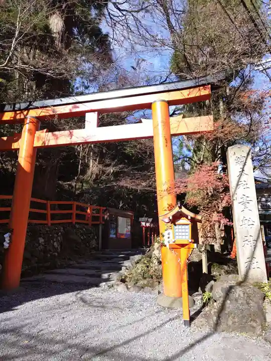 貴船神社(京都府)