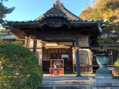 安養院　(田代寺）の本殿・本堂