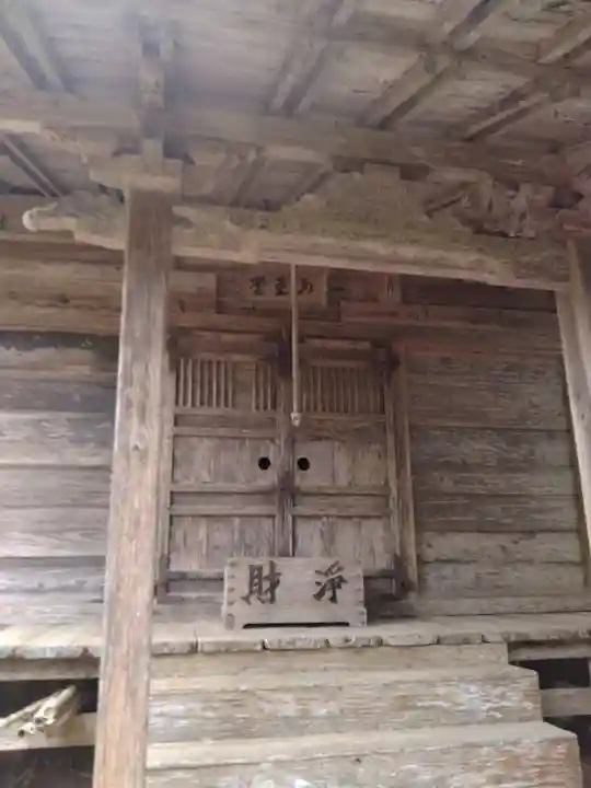 彌勒寺(宮城県)