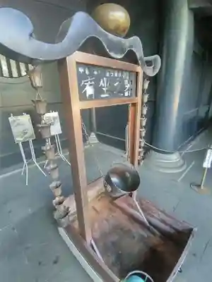 湯島聖堂の体験その他