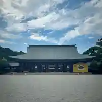 橿原神宮(奈良県)