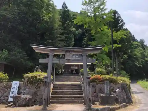 比婆山久米神社の鳥居