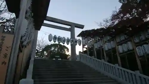 伊勢山皇大神宮のその他建物