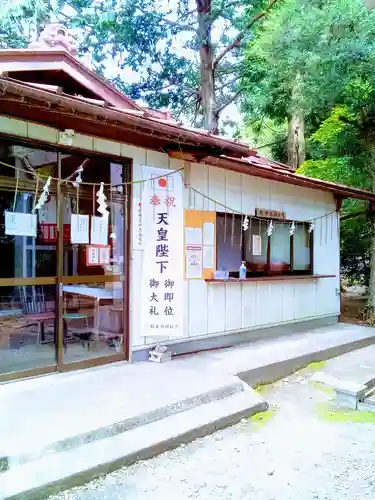 宮原八幡宮のその他建物