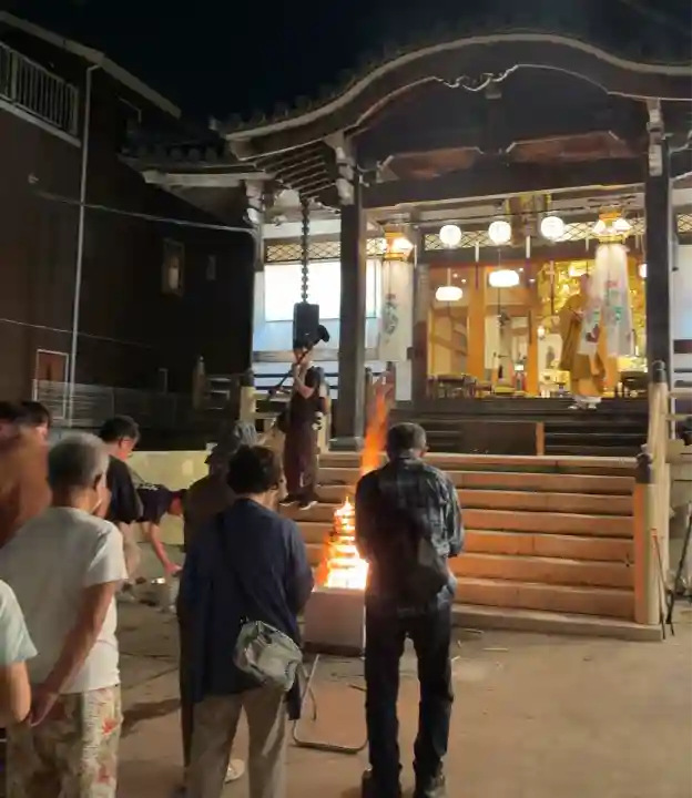 東光院(神奈川県)