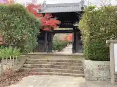 鷲峰寺(香川県)