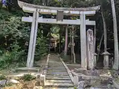 和田神社(滋賀県)