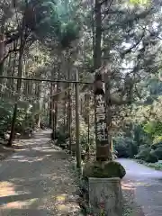 岩戸神社(長崎県)