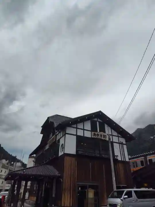 奥氷川神社(東京都)