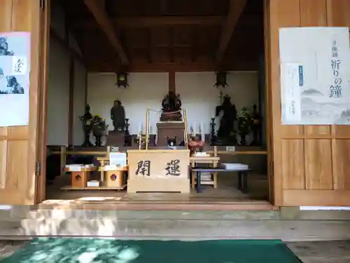 園城寺（三井寺）(滋賀県)