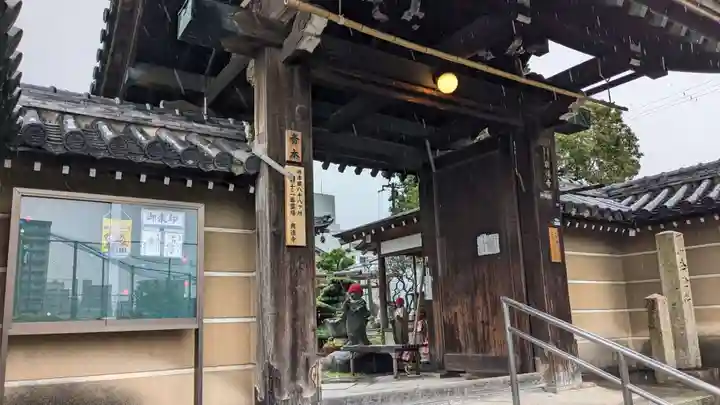 興徳寺の山門・神門