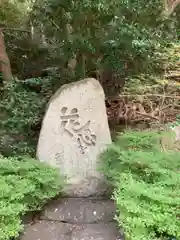 徳光院の像