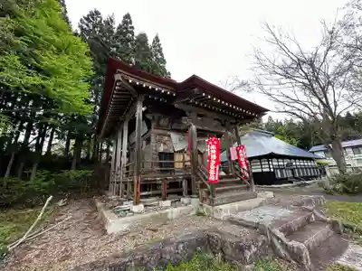 源居寺(山形県)