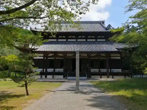 根来寺の本殿