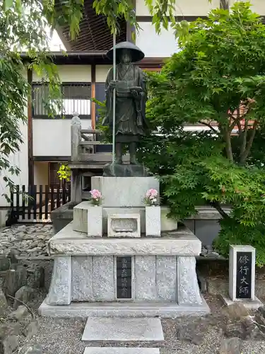 総持院(神奈川県)