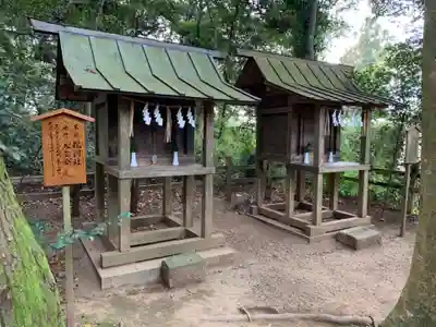 鹿島神宮の末社・摂社