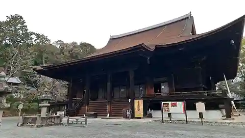園城寺（三井寺）(滋賀県)