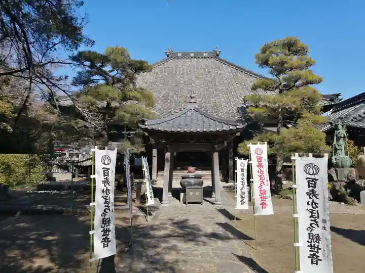 妙善寺(ハズ観音)の本殿・本堂