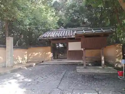 慈光院(奈良県)