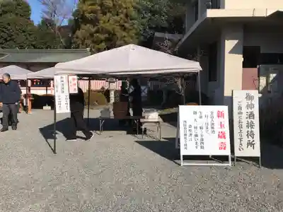 西院春日神社(京都府)