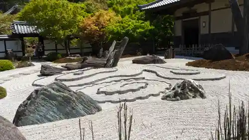 圓光寺(京都府)