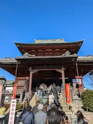 不動院(板橋不動尊)の{uncategorized: "未分類", other: "その他", undefined: "問題あり", building: "その他建物", grave: "お墓", sacred_gate: "鳥居", guardian: "狛犬", statue: "像", buddha: "仏像", history: "歴史", nature: "自然", garden: "庭園", animal: "動物", pagoda: "塔", temizu: "手水舎", mountain_gate: "山門・神門", sanctuary: "本殿・本堂", subordinate: "末社・摂社", art: "芸術", scenery: "景色", jizo: "地蔵", ema: "絵馬", goshuin: "御朱印", omikuji: "おみくじ", items: "授与品その他", amulet: "お守り", goshuincho: "御朱印帳", eats: "食事", festival: "お祭り", votive_dance: "神楽", shichigosan: "七五三参", wedding: "結婚式", experience: "体験その他", initially: "初詣", around: "周辺", anti_infection: "感染症対策"}