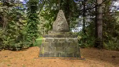 占冠神社の歴史