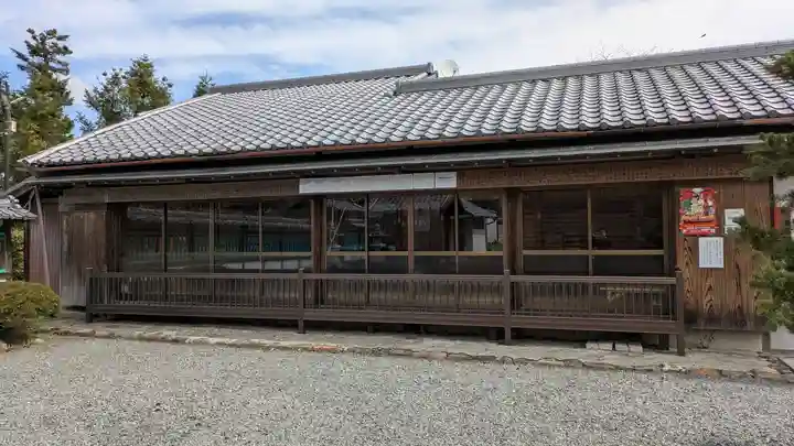 大歳神社(京都府)
