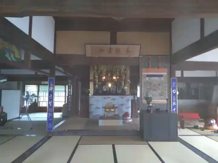 報土院(愛知県)