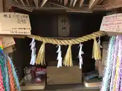 王子神社(徳島県)