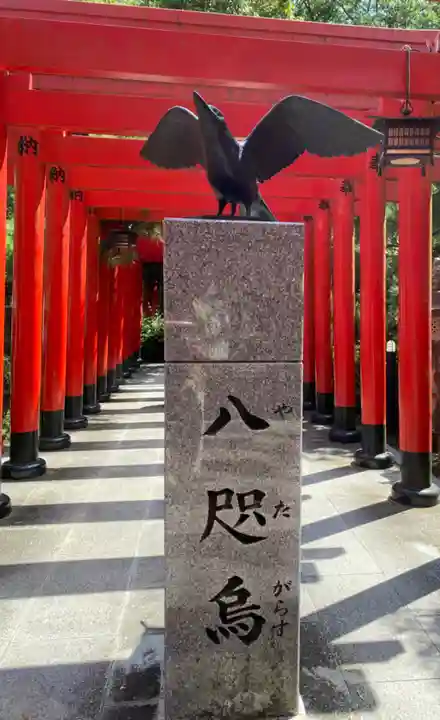 田村神社(香川県)