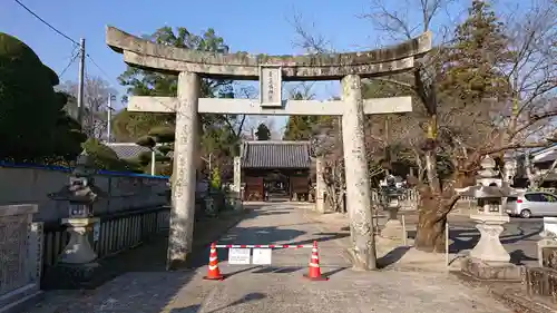 素盞嗚神社の鳥居