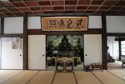 華徳院の本殿・本堂