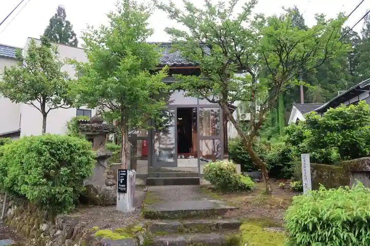 辻観音堂(福井県)