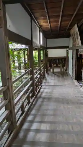 禅林寺（永観堂）(京都府)
