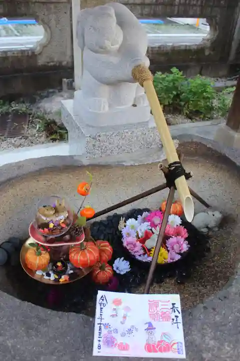 三輪神社の手水舎