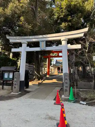 天沼八幡神社(東京都)