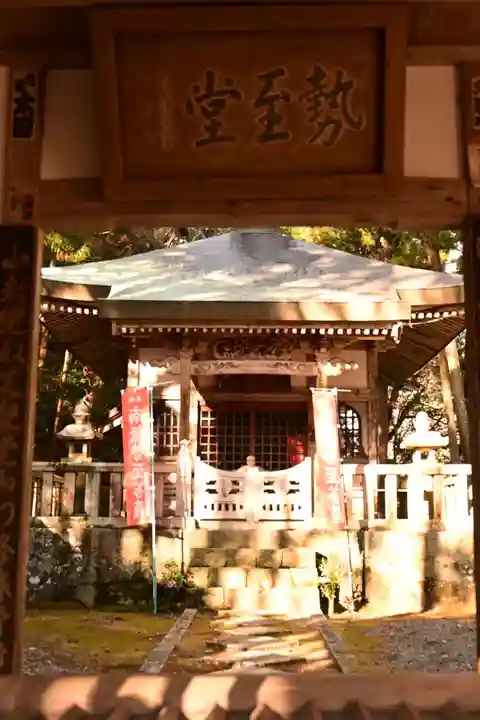誕生寺(岡山県)