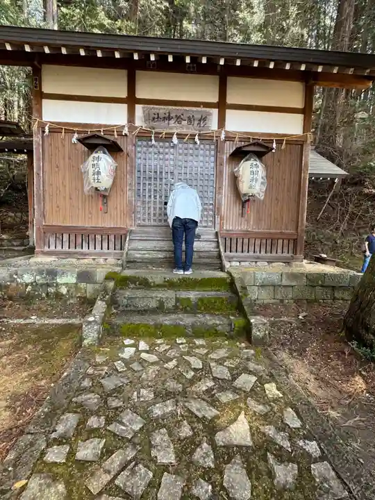 杉箇谷神明神社(岐阜県)