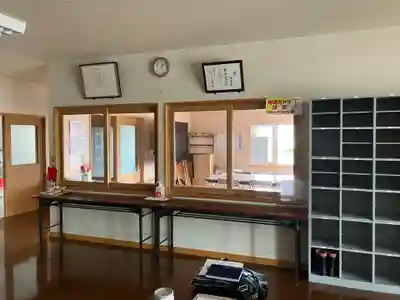 高野山真言宗　福王寺(北海道)