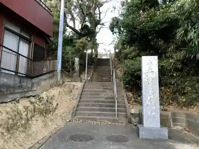妙蓮寺のその他建物
