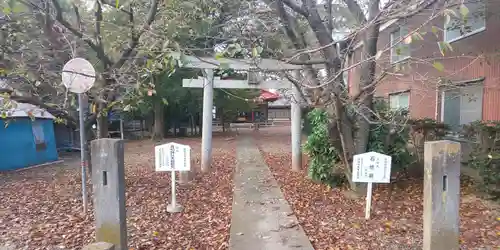 貴布禰神社の鳥居