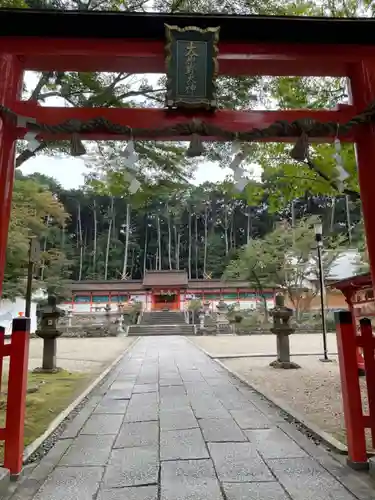 大原野神社のその他建物