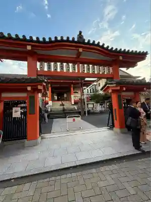 善國寺(東京都)